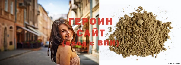 мяу мяу мука Бородино