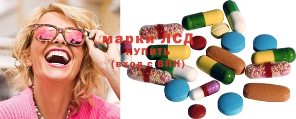мяу мяу мука Бородино