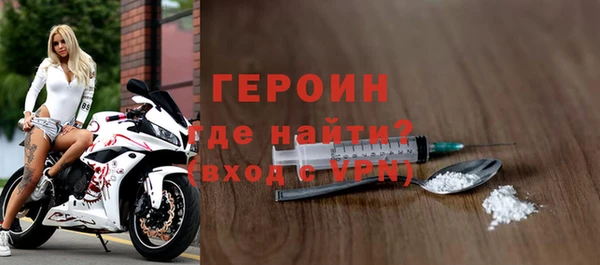 мяу мяу мука Бугульма