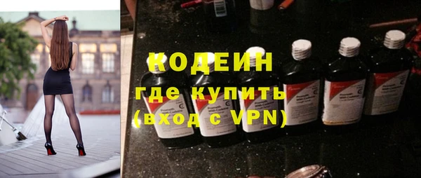 прущая мука Бронницы