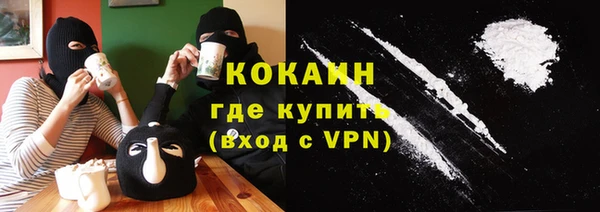 прущая мука Бронницы