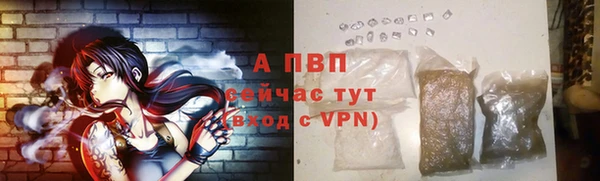 прущая мука Бронницы