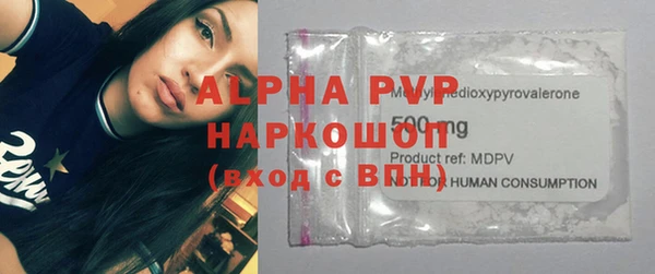 кокс Верхнеуральск