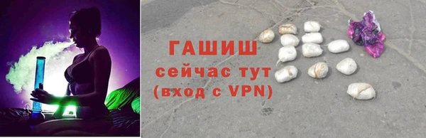 прущая мука Бронницы