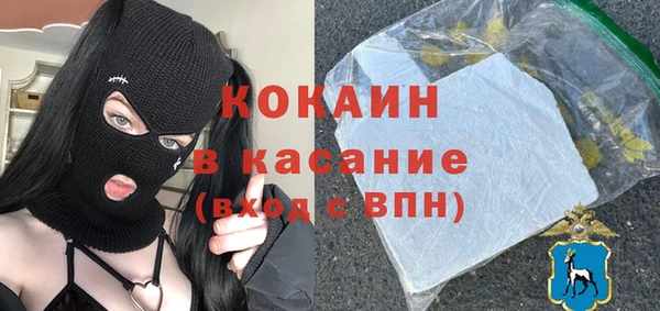 кокс Верхнеуральск