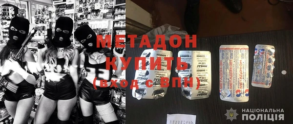 таблы Верея