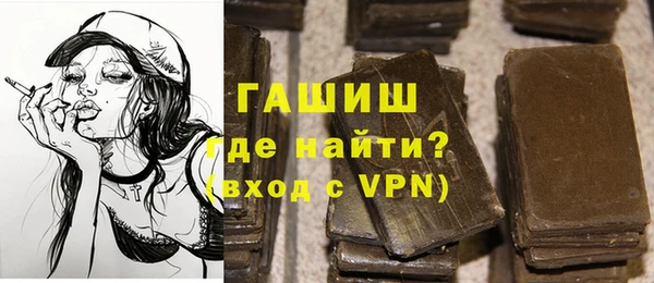 мяу мяу мука Бугульма
