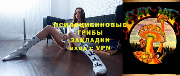 прущая мука Бронницы