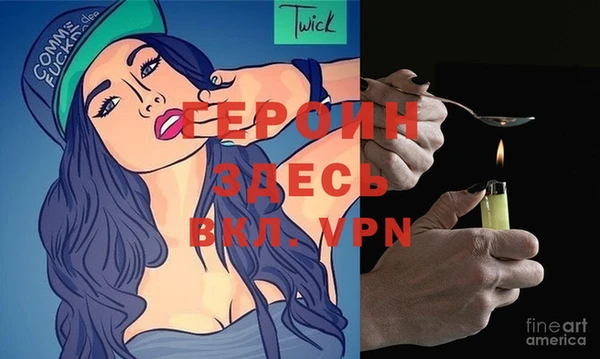 мяу мяу мука Бугульма