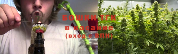 прущая мука Бронницы