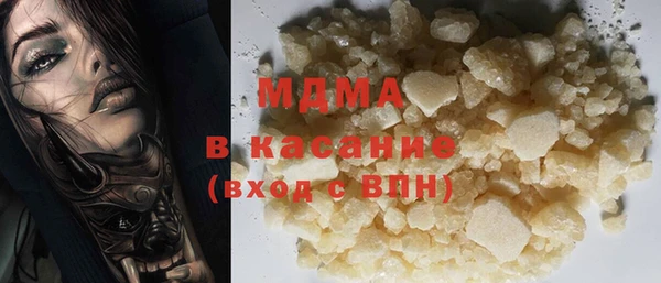 таблы Верея